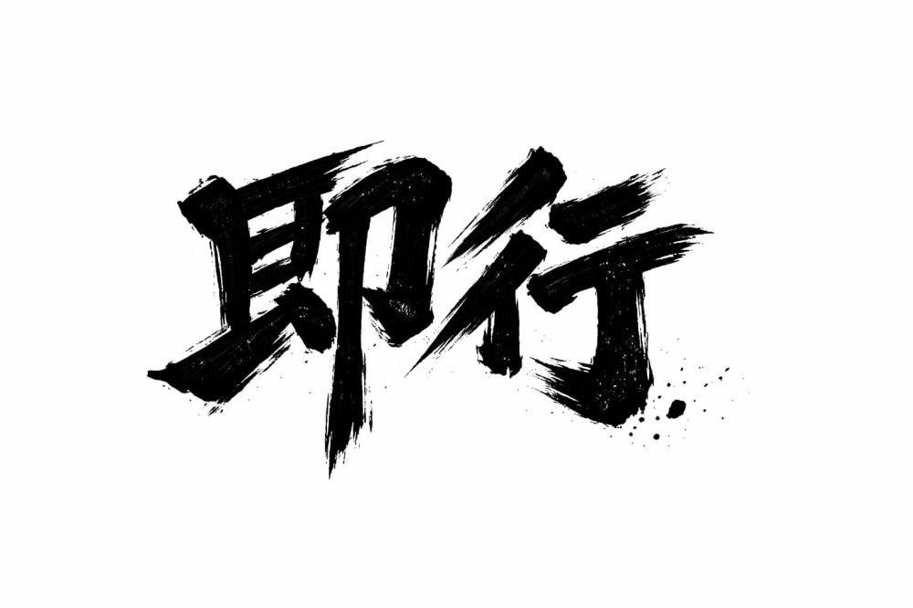 ドリームデザイナー